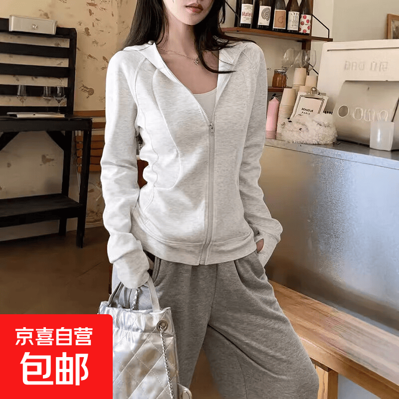 修身卫衣女美式连帽新款休闲运动外套秋季百搭长袖小个子开衫上衣 白灰色 M 【推荐95-110斤】