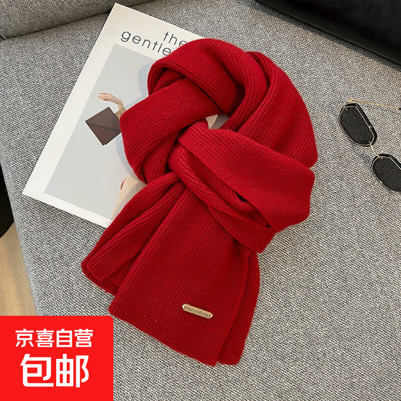 围巾女冬季2024新款毛线针织纯色小围巾潮韩系加厚保暖百搭长围脖 中国红
