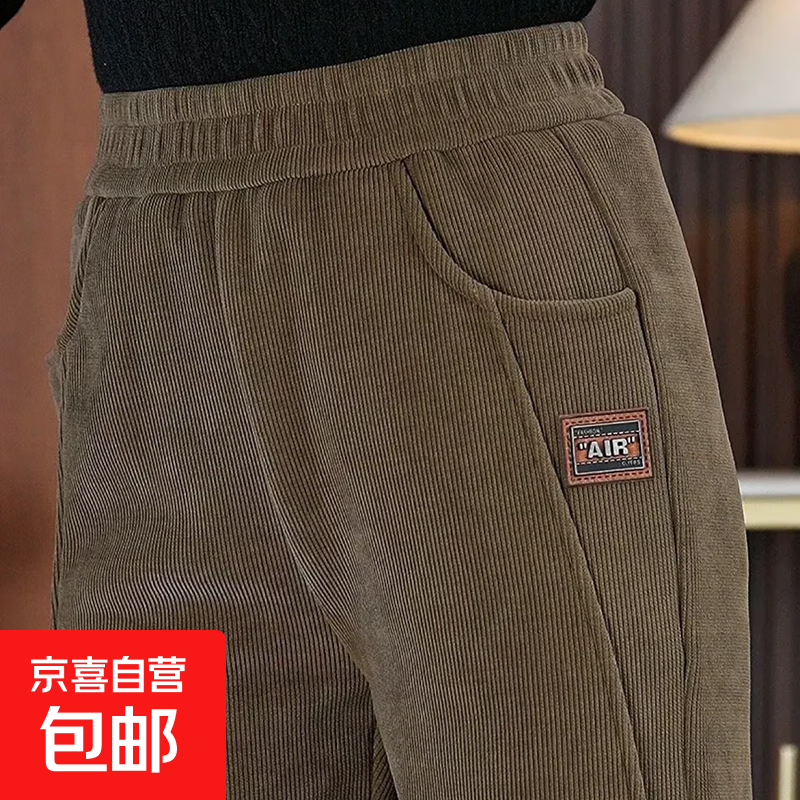 秋冬哈伦裤加绒休闲裤高腰显瘦保暖长裤加厚收脚裤 摩卡色(加绒加厚) M （建议90-110斤）