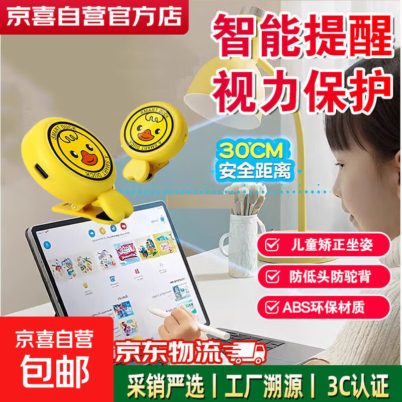 �۲���Ħ�� ��ͯ���������� ���˽����� ���۷����� ���ܼ���Ӧ ������������� 1�� 6.01Ԫ