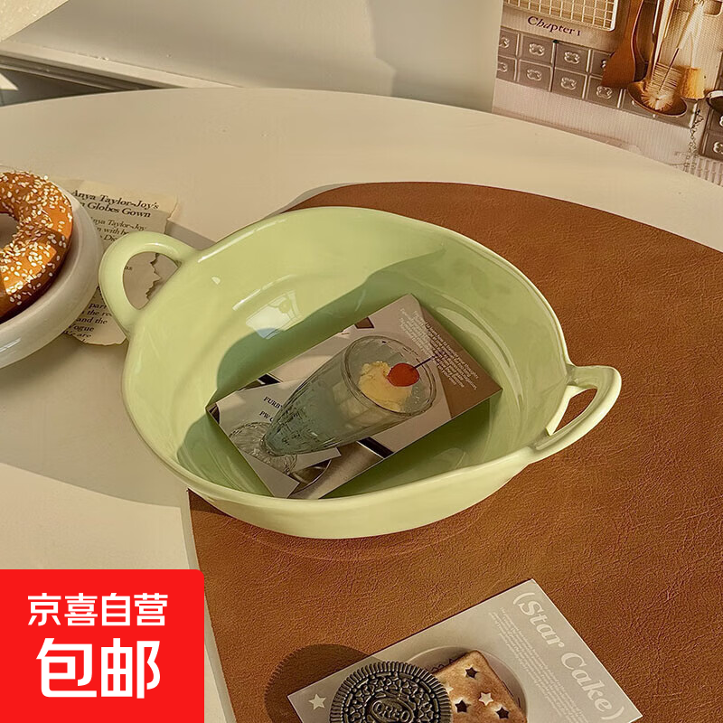陶瓷手捏不规则双耳碗水果沙拉碗泡面碗家用宿舍学生餐具螺蛳粉 【随机色一个】7英寸双耳碗