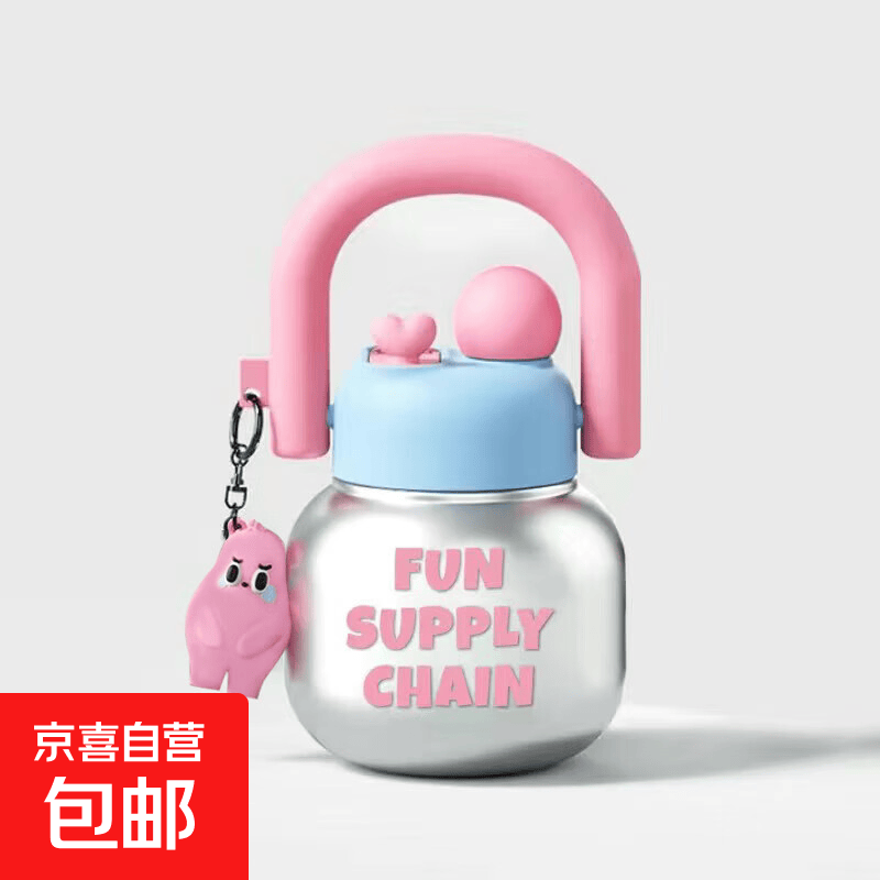 双饮拎拎壶大容量便携大肚子水杯卡通女生可爱水壶网红手提太空杯 炫彩银色800ml