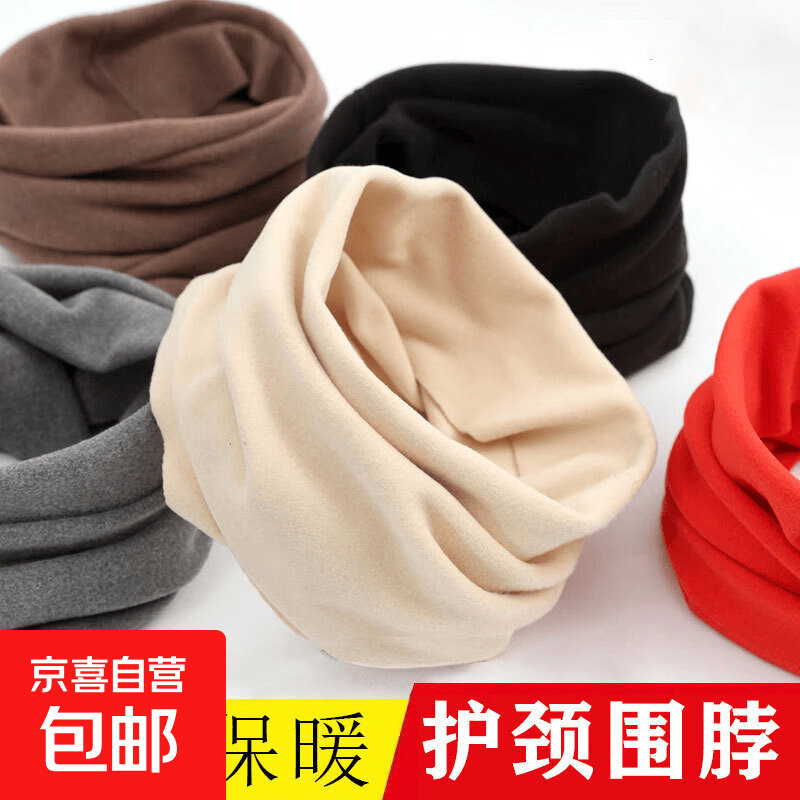 发热德绒加绒加厚脖子套保暖防风防寒护脖颈套纯色男女款围脖秋冬 德绒围脖-灰色-1个