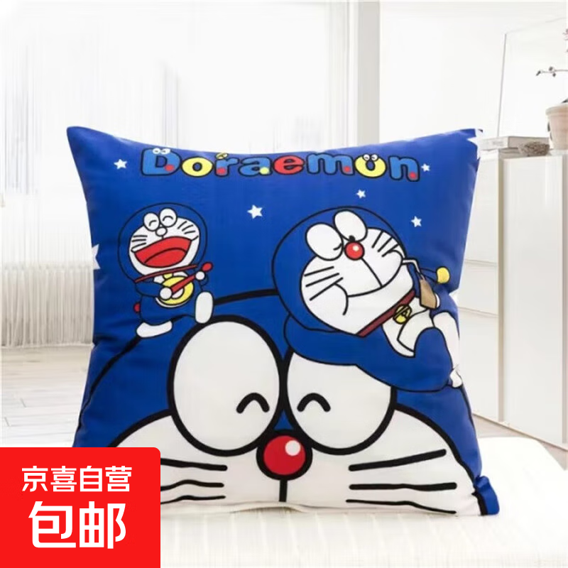 抱枕靠垫 办公室腰枕床头靠枕汽车腰靠卡通风可拆洗抱枕可机洗 叮当猫 36cm*36cm 含枕芯 （单支装）