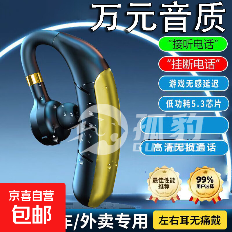 �±� ���������Ҷ�ʽ��������˶����������¿������˶��ܲ�����ͨ��������ƻ��oppoС��vivo��ҫ �ڽ�ɫ 6.45Ԫ