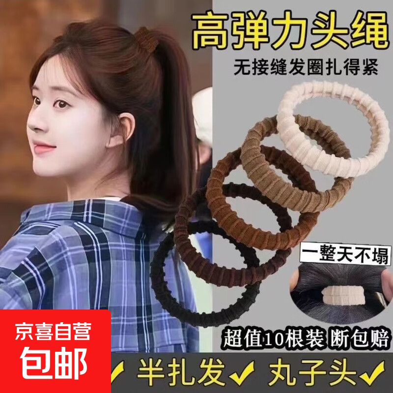 �����Ӵ��¿�Ӻ�ͷ�������޽ӷ�ߵ����˷������ü�Լ��β��Ȧ 30�� 1.01Ԫ