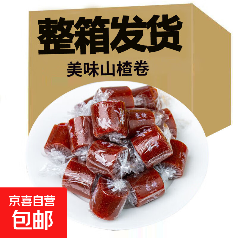 ɽ髾�����ɽ髸����Ƥ����ɽ��������ͯ��ʳϲ�ǹ��������� ɽ髾� 500g 6.8Ԫ