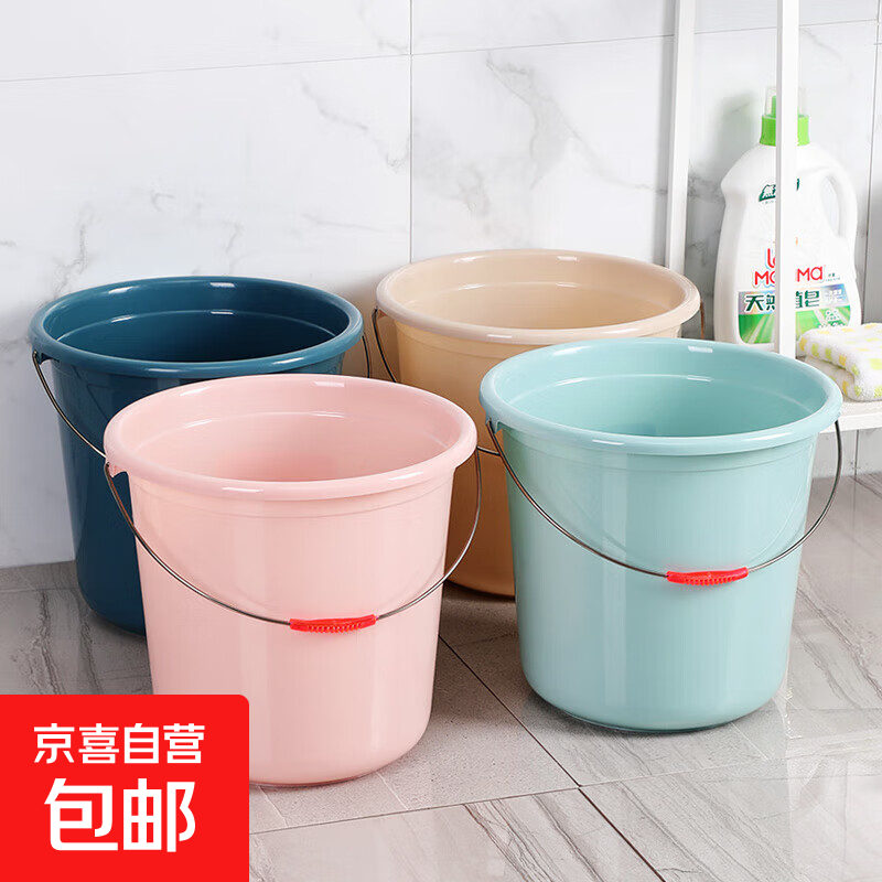 加厚塑料水桶手提特大号家用宿舍洗衣桶洗澡桶圆形脸盆耐用新款桶 随机色【加大号】 1个装