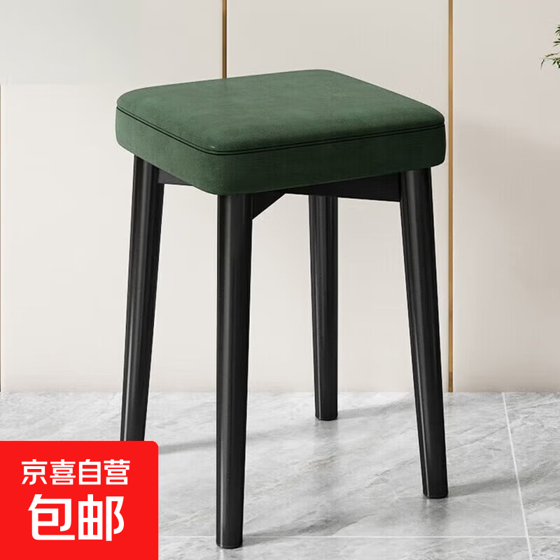 轻奢凳子可叠放板凳家用餐桌方凳化妆凳舒适久坐创意椅子客厅高凳 黑腿-墨绿科技布 41cm