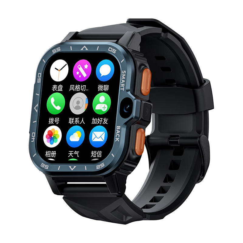 樂瑪通(LOKMAT) 智能電話手表男可插卡4G/5G卡全網(wǎng)通wifi上網(wǎng)學(xué)生獨(dú)立通話Watch小初高中生多功能黑科技成人女士 炫酷黑【頂配版:4GB+64GB】