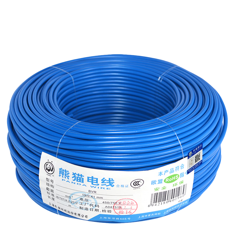 ��è��PANDA�� ��è���� ��о������� BVR10ƽ����49/0.52������������յ��� ����ɫ ������ ���10�ף����˻��� 224.1Ԫ