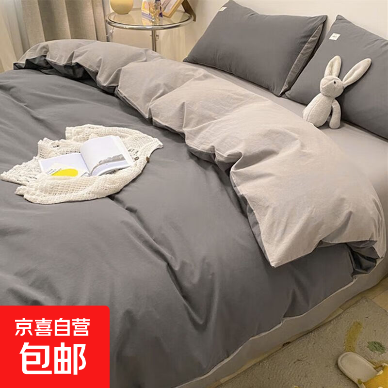 ŷ类ʽѧᴲƷ˫ins类 ҡ׷ ʺ˯ 180*220cm׵