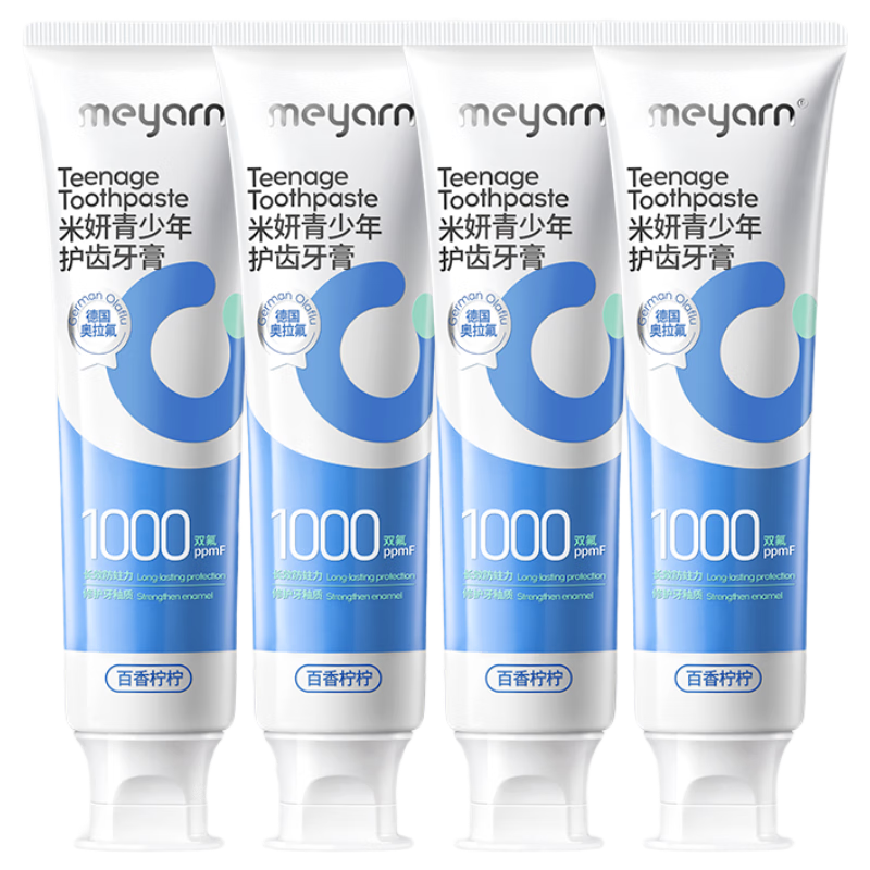 ���ڲ�����������meyarn������������8-18����������������ȣ��ͯ�����������ר��440g 84.8Ԫ