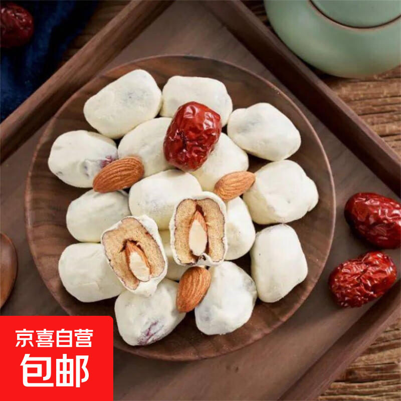 ����͵�ľ�������Ҽ���һ���������װ ����100g