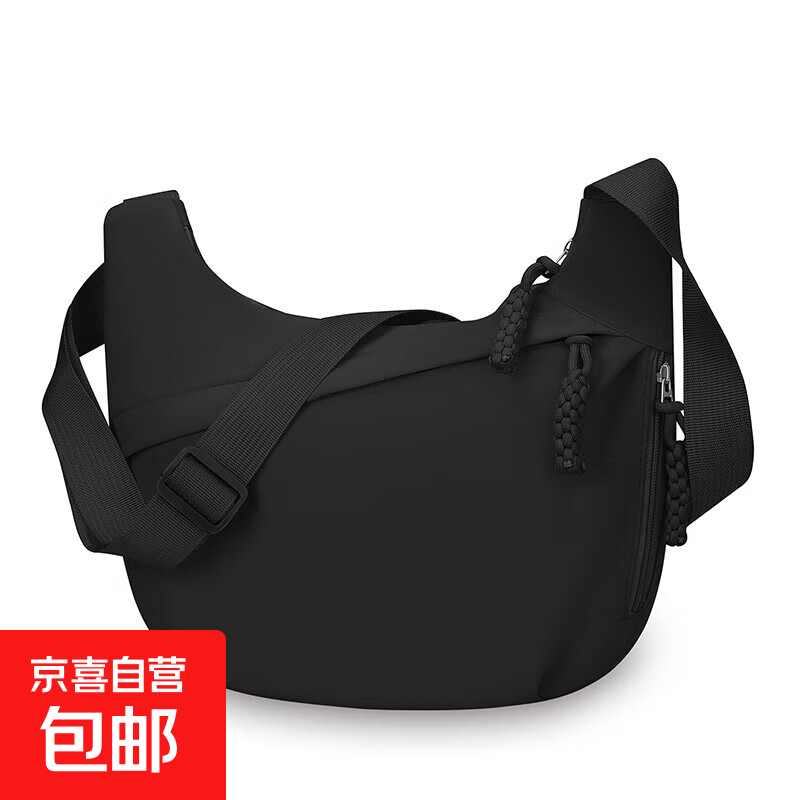 2026新款女包女士单肩包旅行斜挎包水洗皱尼龙复古休闲轻便饺子包 黑色