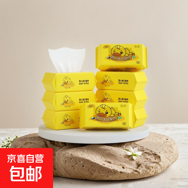 СѼʪ沿ʪƷϴ СѼ1Լ60Ƭ