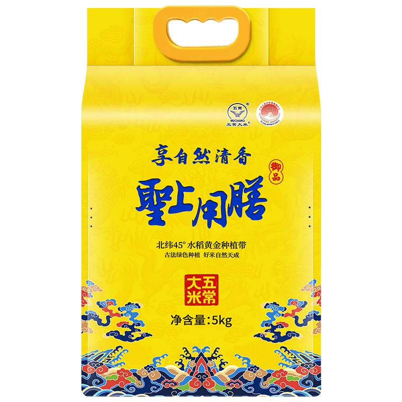 ���ڲ�����ʥ������ ���峣���� GB/T19266 �峣������ �峣���� ���� ��������10�� 52.9Ԫ