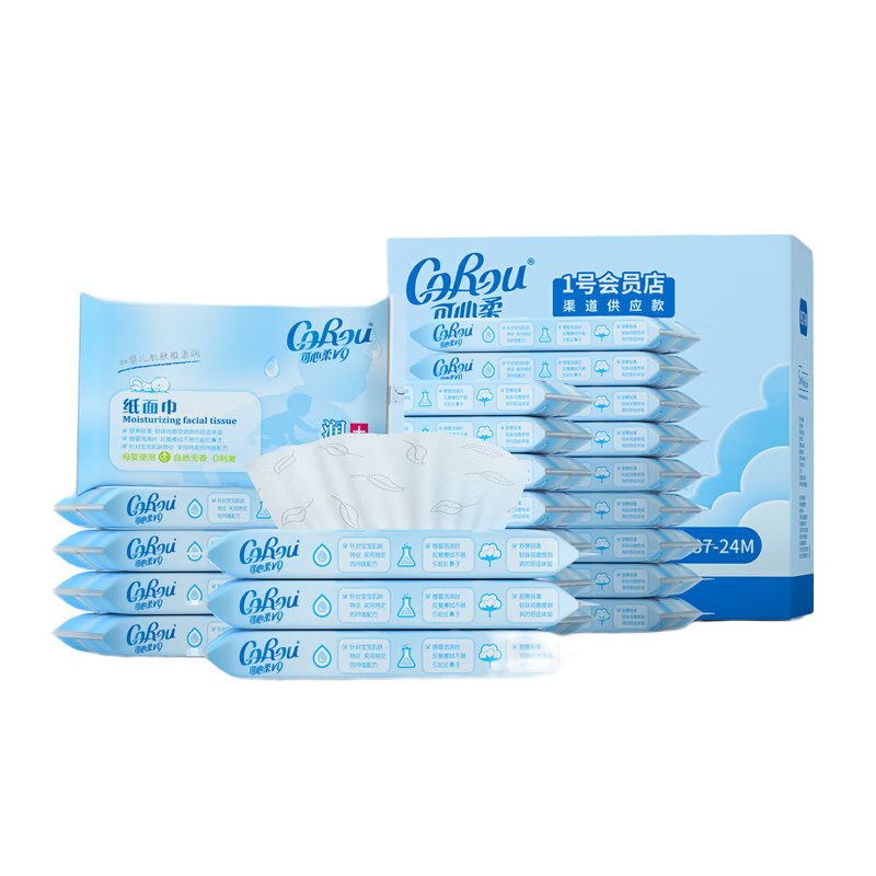 ���ڲ����������ᣨCOROU��V9Ӥ����ʪֽ�������˪ֽ3��40��24��S��ͽ�ֽ��ֽ