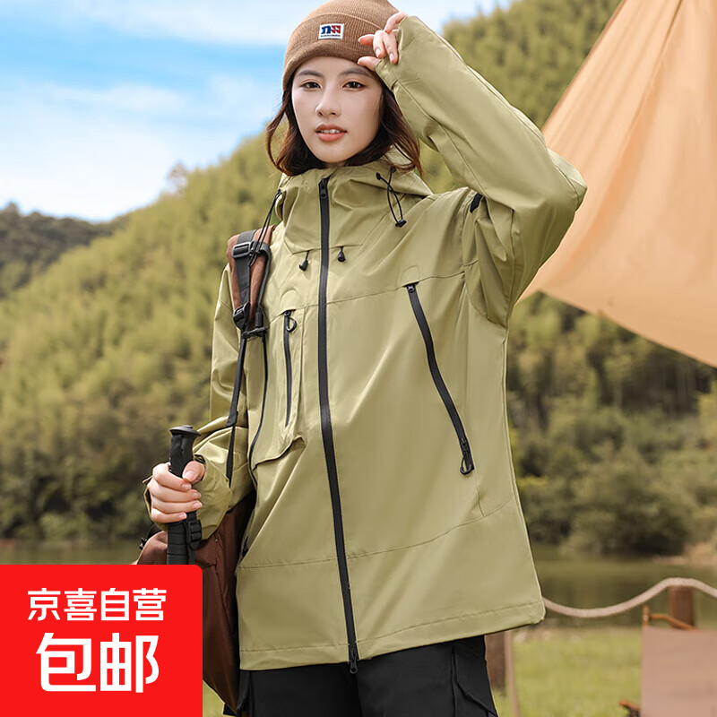 【十秒发热】冲锋衣棉服外套女三合一秋冬新款户外防风登山服旅游 柠檬橙【单冲锋衣】 M 115-135斤 女生拍小一码