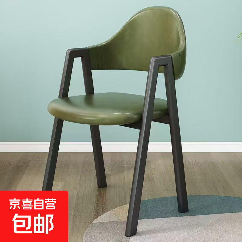 北欧轻奢餐椅家用休闲靠背椅子简约书桌凳子A字椅餐厅奶茶店桌椅 黑腿-墨绿【纳帕皮】