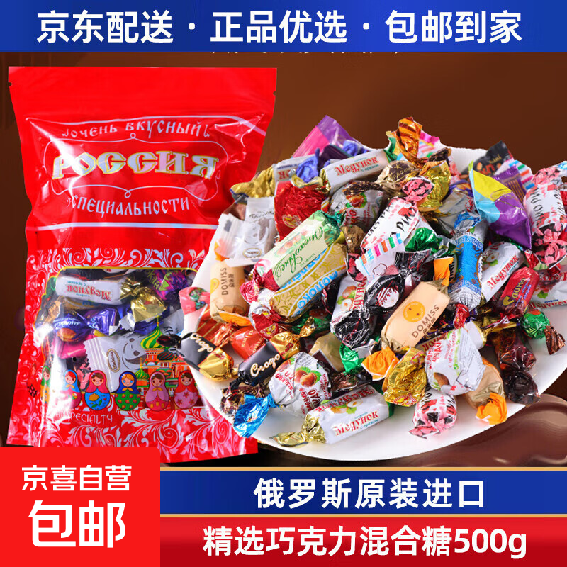 KDV˹ǹɿɿƤǽϲ ѡɿ500g*1