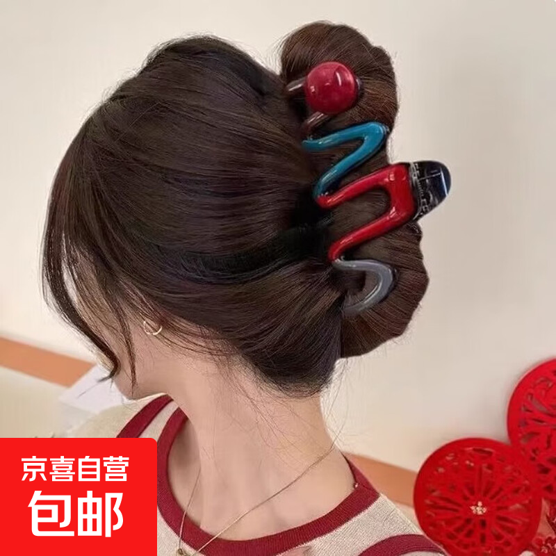 2025高级感设计款波浪珍珠撞色抓夹大号发夹女后脑勺鲨鱼夹子发饰 红蓝撞色珠子抓夹