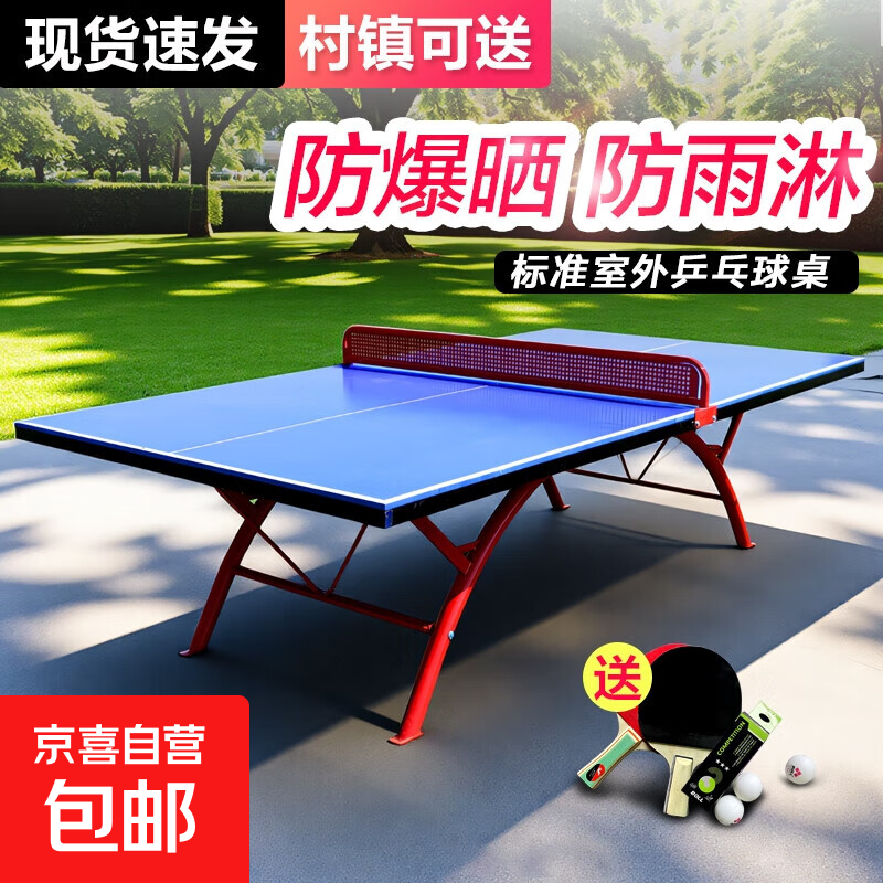 ɭƹ׼ˮɹSMC׼̨ƹ ׼ 591.2Ԫ