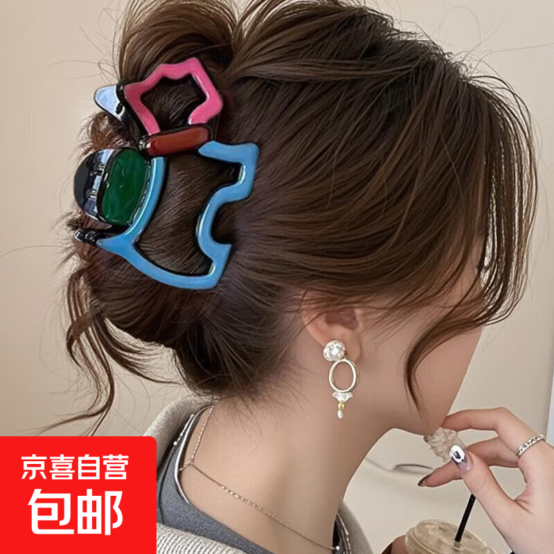 2025高级感设计款波浪珍珠撞色抓夹大号发夹女后脑勺鲨鱼夹子发饰 蓝粉小狗抓夹