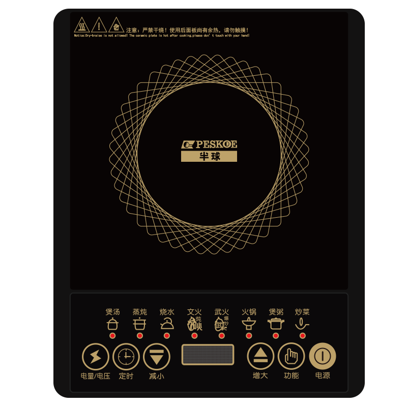 ���ڲ���������PESKOE�� ���õ��¯����� ���¯���¯��¯����װ ���������๦��ԤԼ��ʱ 2200W �������ܿ������ 50.91Ԫ(������)