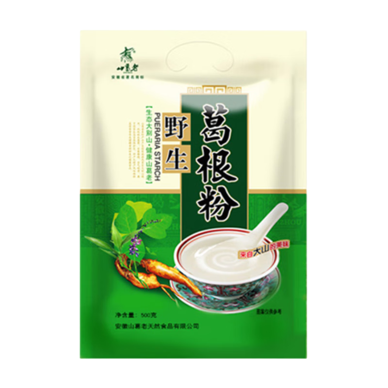 山葛老（SHAN GELAO）大别山野生柴葛根粉袋装大别山纯柴葛粉0添加剂代餐饱腹冲饮粉 野生柴葛粉 500g*1袋 独立小包装