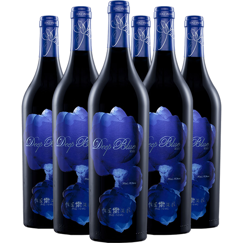 怡园酒庄（GRACE VINEYARD）【大金奖】旗舰山西深蓝干红2020年份葡萄酒国产红酒750ML整箱装 六支整箱装750ml
