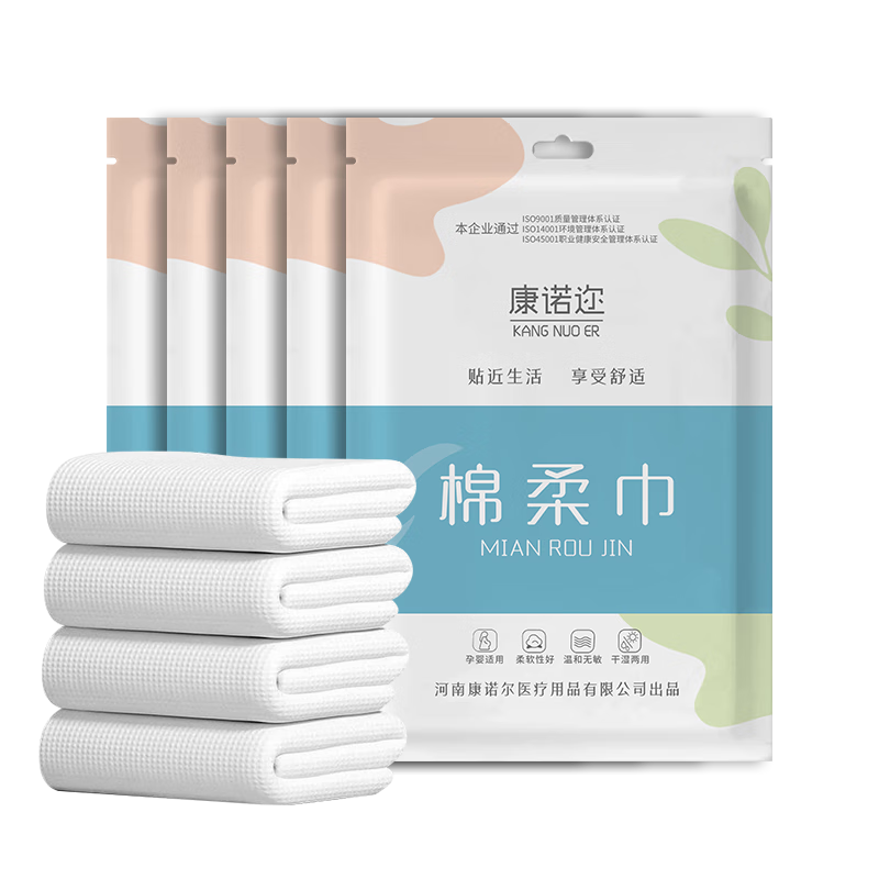 ��ŵ��һ����ë��ԡ����������ԡ����װ������װ����Ժԡ���Ƶ���Ʒ һ����ԡ��7��+��ë��3�� 9.9Ԫ