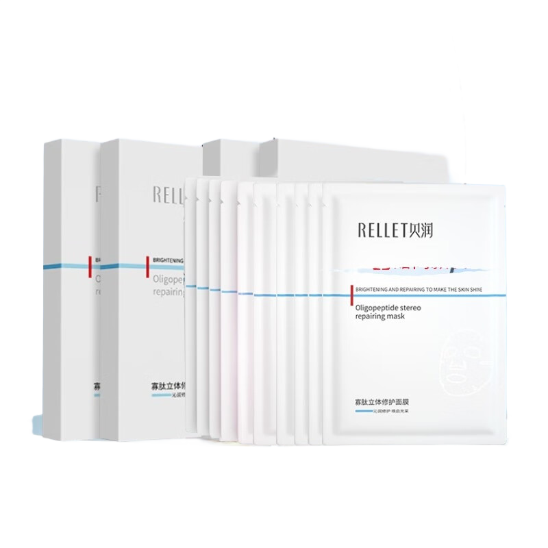 ���������������޻���Ĥ ��������Ĥ��ʪ Ĥ���������� �����޻���Ĥ*20Ƭ