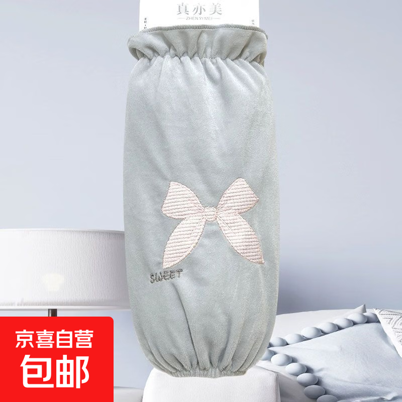 秋冬新款袖套女上班家务防污长款护袖成人工作羽绒服袖口防脏套袖 灰色/一双装