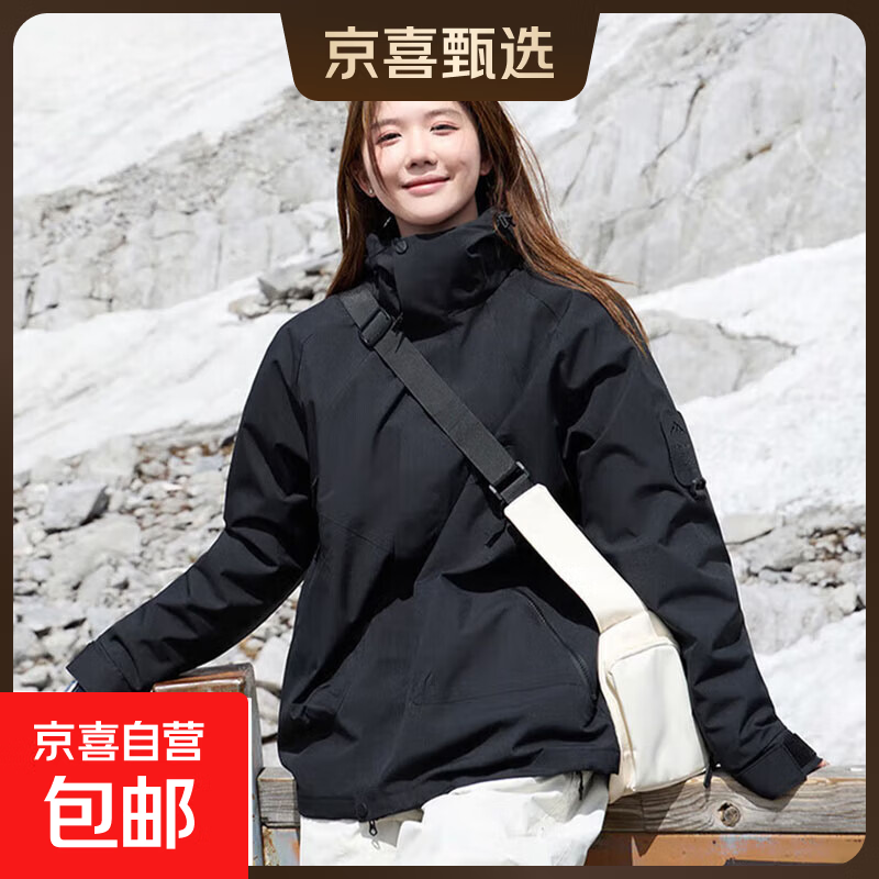 【骆驼同款】三合一冲锋衣夹克男女款户外工装防风防水宽松外套男 黑色 【单外套】 L （130-150斤）男女通用