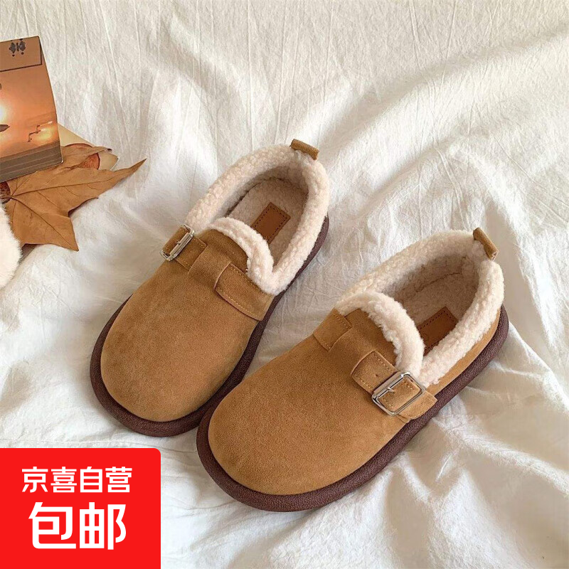 勃肯加绒软底冬季新款复古脚蹬豆豆防滑保暖毛毛棉鞋雪地靴薄底子 咖色-栗色 38