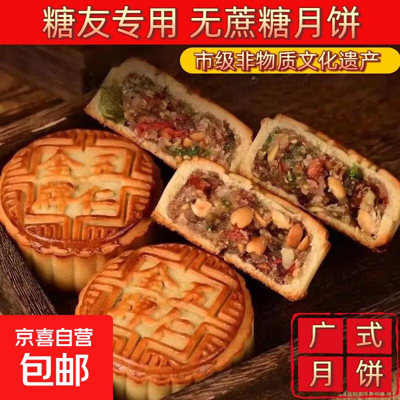 šľǴǴ±100˴ͳζʳ 10װ ʽ±ǡ 9.99Ԫ