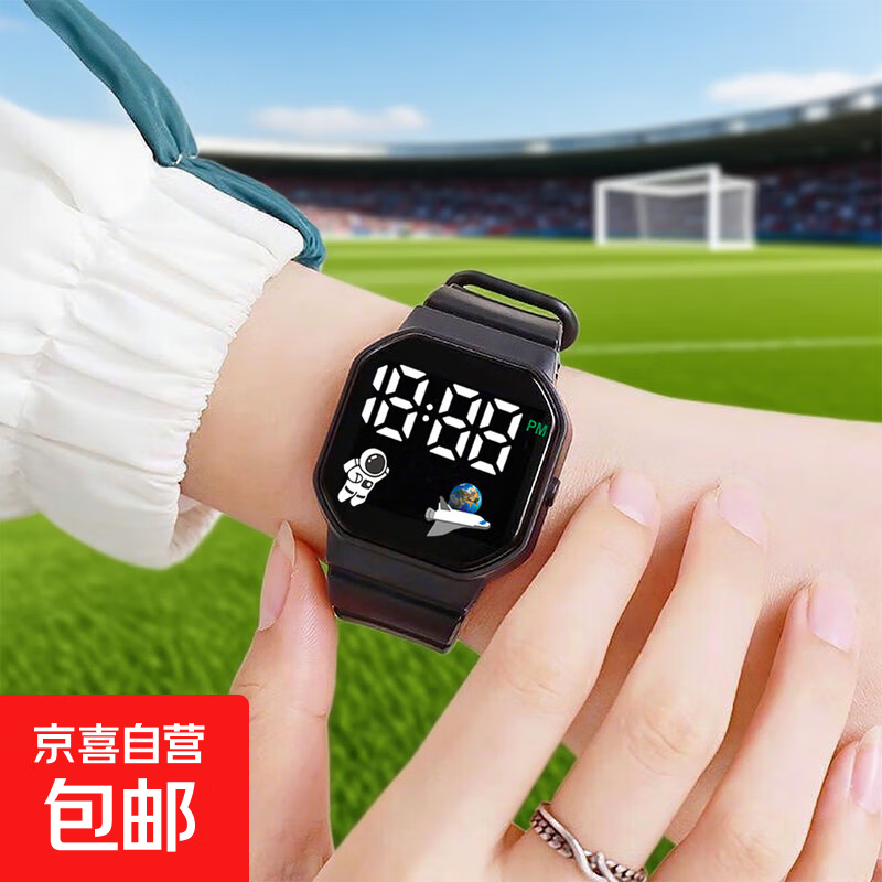 科技感ins高颜值男女初高中小学生太空人足球方形电子手表 黑色
