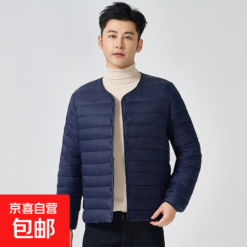 轻薄羽绒棉服男士内胆短款秋冬新款休闲保暖无领内搭外穿棉衣外套 藏青色 2XL 135-150斤