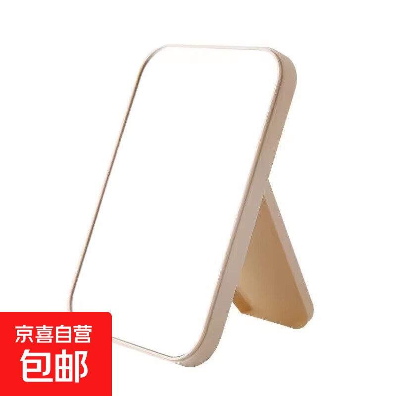 ��ױ��̨ʽ����ins�����ѧ�����������۵�̨�澵��Я��ˤ ��ŷ������Ĥװ 1�� 20.5*13.5*13.5 1.99Ԫ