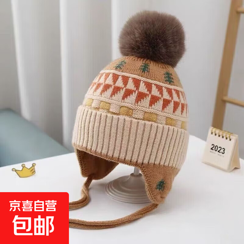 儿童帽子秋冬季护耳帽宝宝针织保暖防风套头帽男女童提花毛线冬帽 冬季护耳针织帽-绿卡-1个