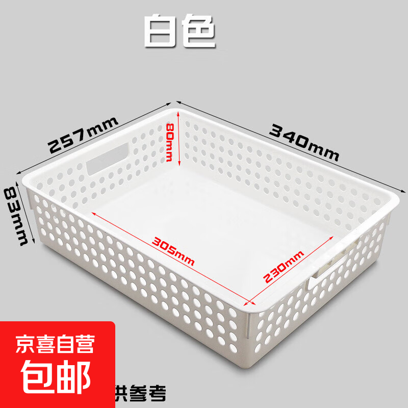 ͬ A4ŲʻƲ״ļ칫ļɺƱɿ֤ A4Ӻ-׻3װ
