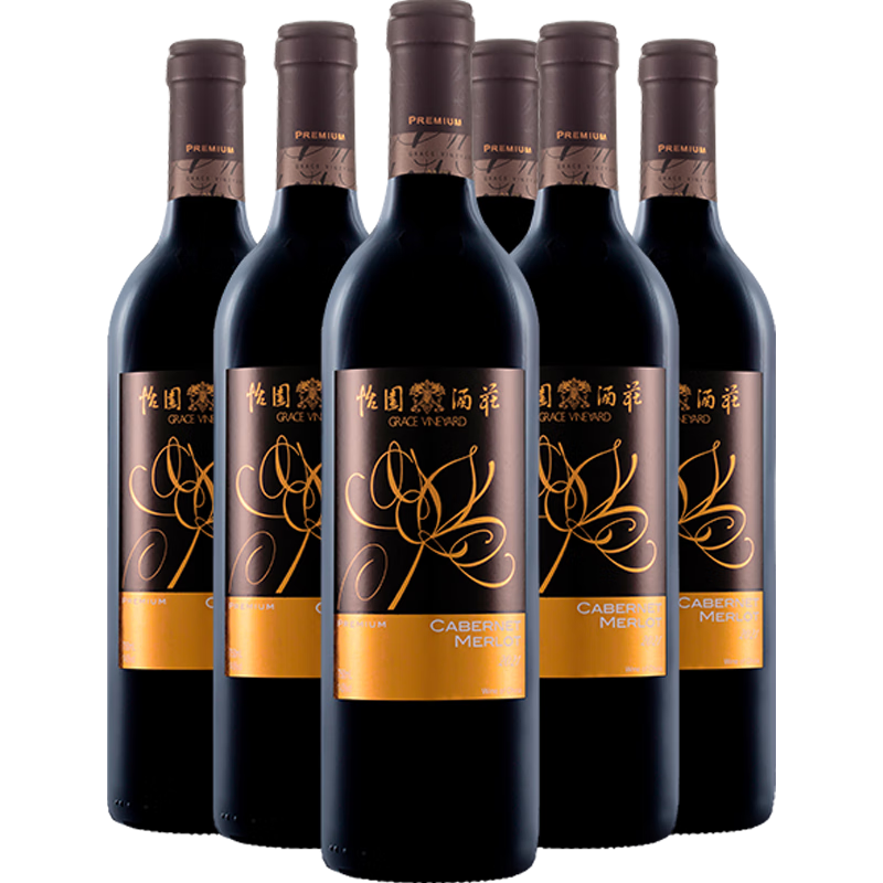 怡園酒莊（GRACE VINEYARD）山西怡園酒莊精選干紅2022年份  混釀 葡萄酒 國(guó)產(chǎn)紅酒750ML 六支整箱裝750ml
