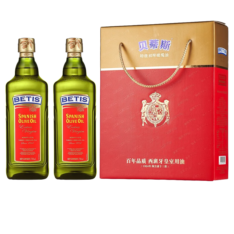 ����˹��BETIS���ؼ���ե��������  ѹե����ʳ����������ԭװ���ڴ���������� 750ml*2ƿ/�� 308Ԫ