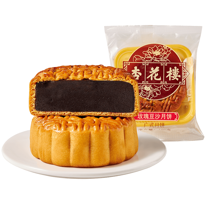 杏花楼中华老字号玫瑰豆沙广式月饼 上海特产传统糕点点心【品牌瑰宝】玫瑰豆沙100g*10
