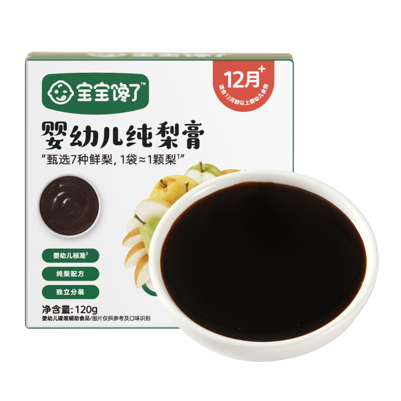 ��������Ӥ�׶��������������Ʒ��ͯ��ʳ��Я�������ˮ��������120g