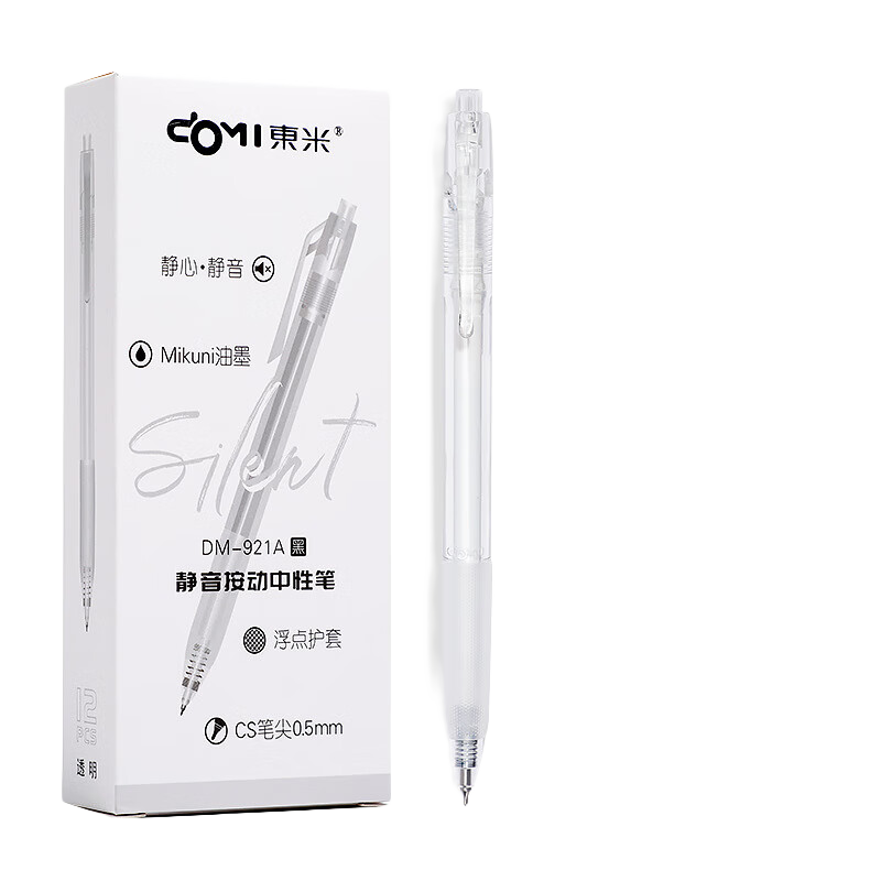 �|�׶���921A�����������������Ա�ins����ֵ��Լ���㻤��0.5cs�ڱ� ͸����-3֧ 7.8Ԫ