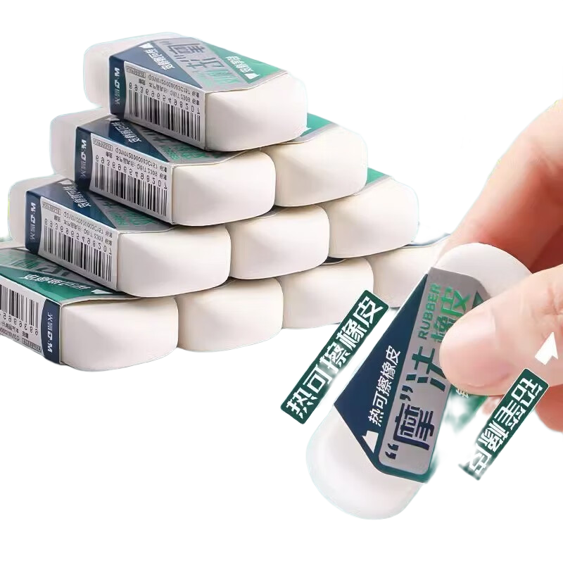 ����Ħ����Ƥ��Сѧ��������ҵר�ò��øɾ�Ƥ��Ǧ�ʲ�˫����Ƥ��ͯ�������ȿɲ���Ƥ�ľ�ѧ����Ʒ 6/��Ħ����Ƥ˫ͷ�ȿɲ�