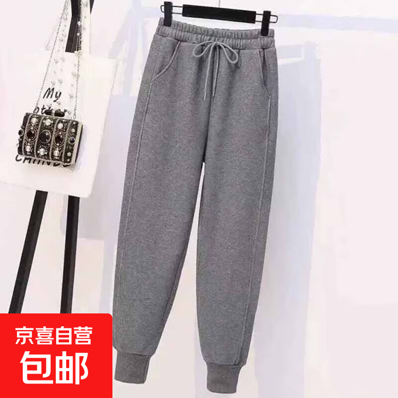 纯棉不加绒显瘦运动裤女春秋宽松束脚显瘦2026新款大码休闲卫裤子 深灰色 3XL 【建议145-160斤】