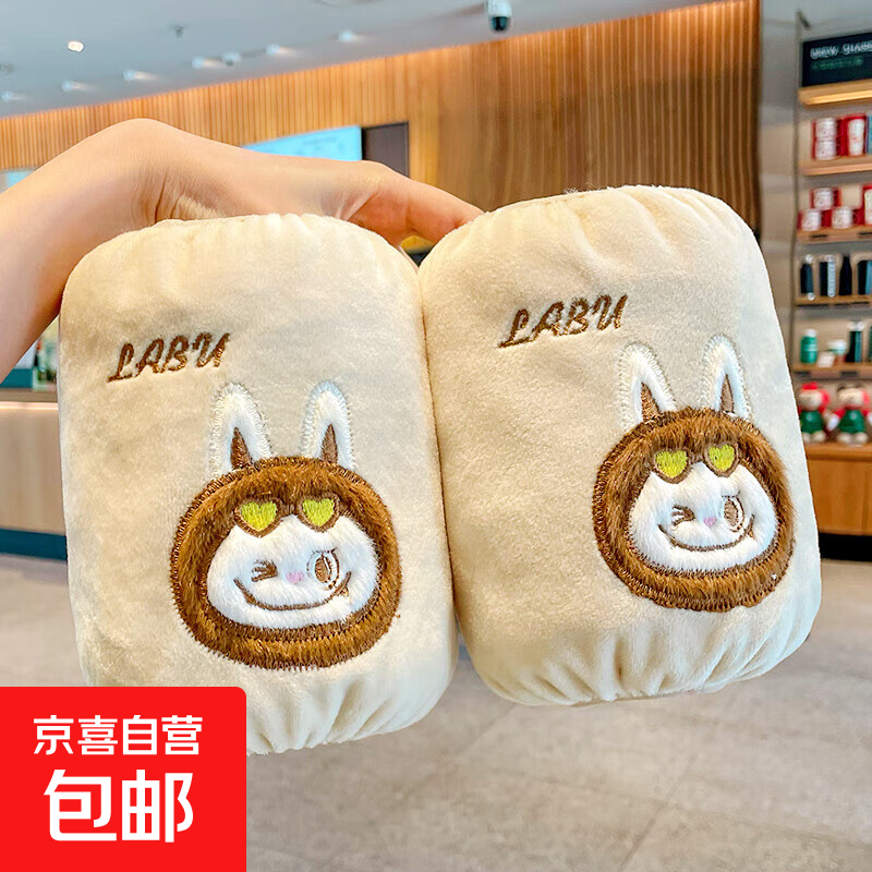 库洛米宝宝袖套小月龄秋冬儿童羽绒服防水护袖防污耐脏婴幼儿套袖 浅咖色拉布【长约17.5cm】